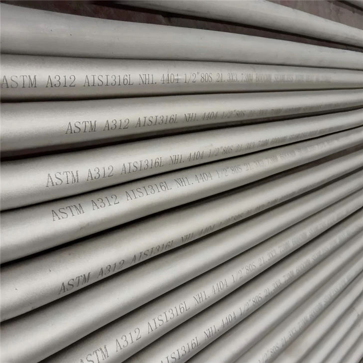 ASTM A312 مورد أنابيب الفولاذ المقاوم للصدأ|TP304 / TP316 الأنابيب الملحومة وغير الملحومة