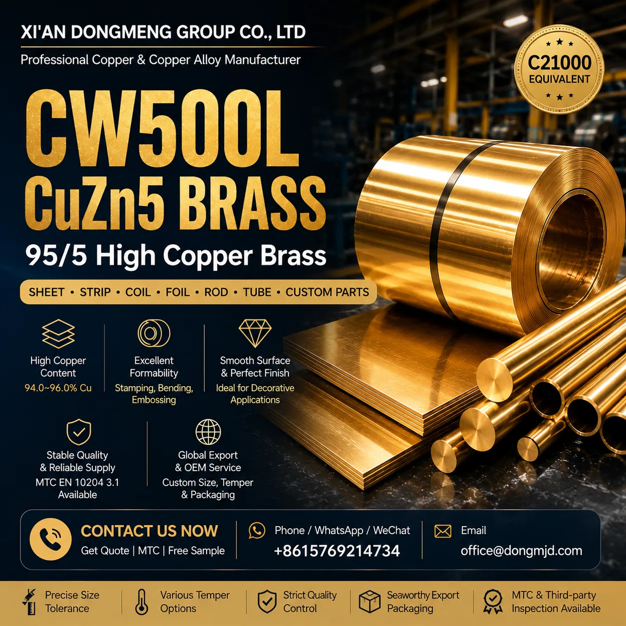 CW500L