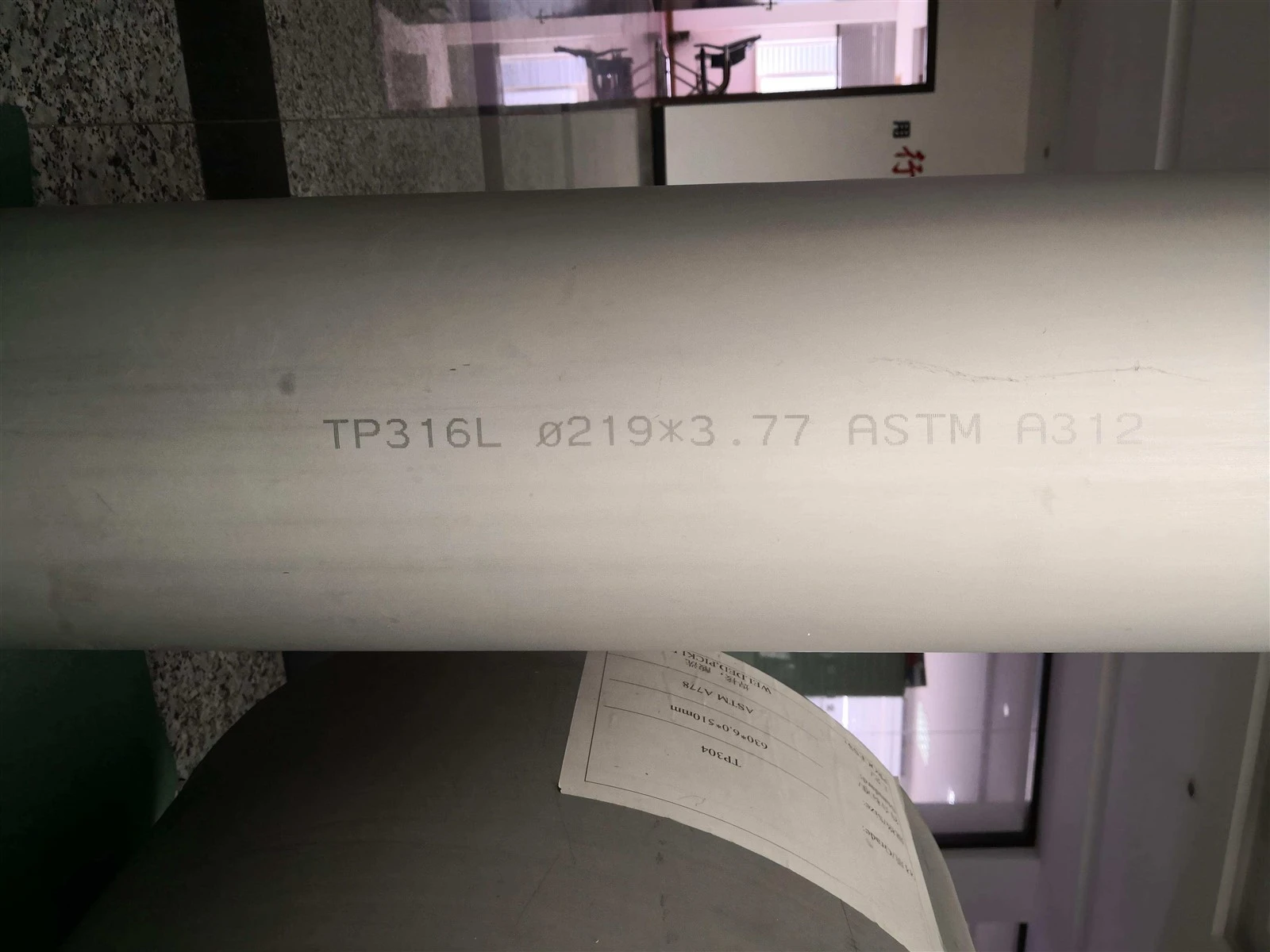 Premium ASTM A312 Stainless Steel Pipe Manufacturer Premium ASTM A312 Stainless Steel Pipe Manufacturer